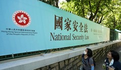 Động thái của Mỹ liên quan tới Hong Kong vấp phải phản ứng dữ dội từ Bắc Kinh (Ảnh: SCMP)