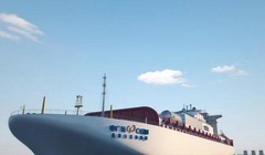 Ảnh đồ họa nhà máy điện hạt nhân nổi đầu tiên của Trung Quốc (Ảnh: CGN)