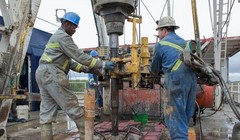 Ảnh minh họa: Getty