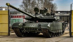 Xe tăng chiến đấu chủ lực T-90M của quân đội Nga (Ảnh: MW)