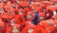 Tỷ lệ sinh nở ở Trung Quốc đã giảm xuống mức thấp nhất kể từ năm 1949 (Ảnh: Xinhua)