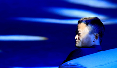 Sau một thời gian vắng bóng, Jack Ma sắp đầu quân cho một trường ĐH ở Nhật Bản (Ảnh: Japan Times)