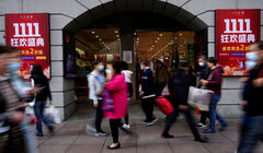 Dữ liệu suy giảm trong các tháng gần đây làm dấy lên nhiều lo ngại về nền kinh tế Trung Quốc (Ảnh: Nikkei)