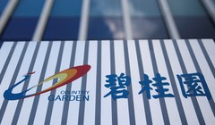 Các nhà phát triển Trung Quốc như Country Garden đối mặt với nhiều sức ép (Ảnh: Reuters)