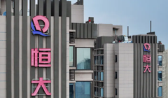 Ảnh chụp từ trên không một khu dân cư Evergrande ở Nam Kinh, tỉnh Giang Tô, miền Đông Trung Quốc (Ảnh: Getty)