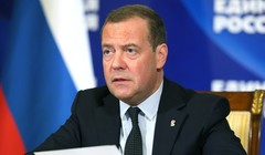 Cựu Tổng thống Nga Dmitry Medvedev (Ảnh: Sputnik)