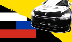 Nga trở thành thị trường xuất khẩu ô tô hàng đầu của Trung Quốc (Ảnh: FT)