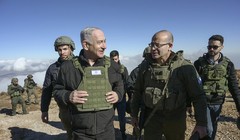 Thủ tướng Benjamin Netanyahu thăm lực lượng Israel ở vùng đệm bên trong lãnh thổ Syria ngày 17/12. Ảnh: Văn phòng Thủ tướng Israel.