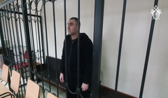 Ảnh cắt từ clip.