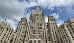 Tòa nhà trụ sở của Bộ Ngoại giao Nga ở Moscow, Nga. Ảnh: Sputnik.