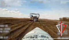 Ảnh cắt từ clip.