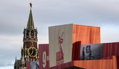 Quảng trường Đỏ ở Moscow, Nga được trang trí hoành tráng nhân Ngày Chiến thắng thắng. Ảnh: Sputnik.