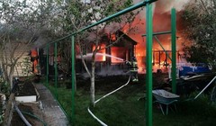 Khu vực Moscow của Nga chịu thiệt hại sau đòn không kích bằng UAV của Ukraine. Ảnh: RT.