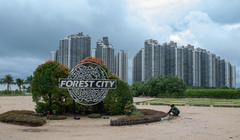 Forest City được tập đoàn Trung Quốc xây dựng nhưng sau đó gần như bị bỏ không. Ảnh: Getty.