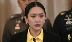 Thủ tướng Thái Lan Paetongtarn Shinawatra. Ảnh: StraitTimes.