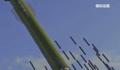 Loại bom mới của Trung Quốc xuất hiện trong một đoạn video. Ảnh: CCTV.