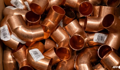 Sau khi Tổng thống Mỹ Donald Trump tuyên bố sẽ áp thuế 50% đối với đồng, giá kim loại này tiếp tục tăng. Ảnh: AFP.