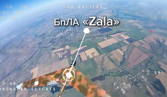 Ảnh cắt từ clip.