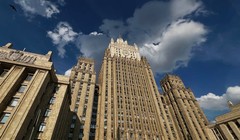 Bộ Ngoại giao Nga tuyên bố nước này không còn ràng buộc với hiệp nước INF. Ảnh: Sputnik.