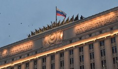 Bộ Quốc phòng Nga cho rằng Ukraine có kế hoạch tấn công nhằm phá hoại hội nghị thượng đỉnh sắp diễn ra. Ảnh: Sputnik.