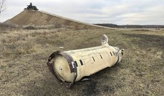 Mảnh vỡ từ tên lửa ATACMS tầm xa do Mỹ sản xuất, được lực lượng Ukraine sử dụng trong các cuộc tấn công và bị bắn hạ ở khu vực Kursk của Nga. Hình ảnh được công bố vào tháng 11/2024. Ảnh: EPA.