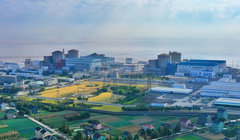 Nhà máy điện hạt nhân ở Tần Sơn, tỉnh Chiết Giang, Trung Quốc năm 2023. Ảnh: SCMP.