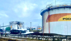 Một kho nhiên liệu bên ngoài Sochi, Nga, sau cuộc tấn công bằng UAV của Ukraine vào đầu tháng này. Ảnh: WSJ.