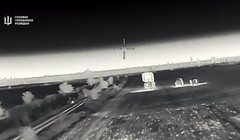 Ảnh cắt từ clip.