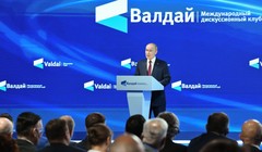 Tổng thống Nga Vladimir Putin phát biểu tại Câu lạc bộ Valdai ở Sochi hôm 2/10. Ảnh: Sputnik.