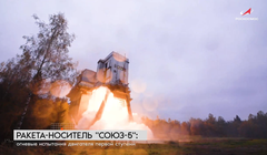 Ảnh cắt từ clip.