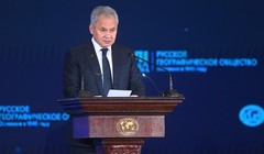 Ông Sergey Shoigu, thư ký Hội đồng An ninh Nga, phát biểu tại một sự kiện ở Moscow vào ngày 23/10. Ảnh: Sputnik.