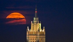 Tòa nhà Bộ Ngoại giao Nga ở thủ đô Moscow. Ảnh: Sputnik.