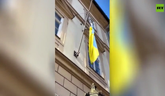 Ảnh cắt từ clip.