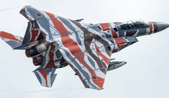 Chiến đấu cơ F-15J của Lực lượng Phòng không Nhật Bản. Ảnh: MW.
