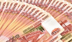 EU đang xem xét sử dụng một điều khoản đặc biệt để tịch thu tài sản Nga bị đóng băng. Ảnh: Getty.