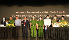 Trung tâm ký kết hợp tác với các đối tác chiến lược. Ảnh: Bộ Công an.