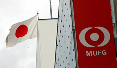 Mitsubishi UFJ Financial Group (MUFG) mua lại chi nhánh Philippines và Indonesia của Home Credit (Ảnh: Reuters)