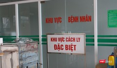 Khu vực cách ly đặc biệt (Ảnh: Minh Thúy)