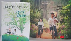 Phiên bản bìa sách cứng của Mắt biếc