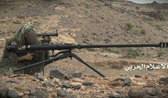 Xạ thủ của quân Houthi.