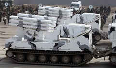 Tên lửa Pantsir-SA.