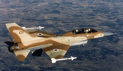 Tiêm kích F-16 của Israel