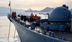 Tàu chiến của Hạm đội Thái Bình Dương