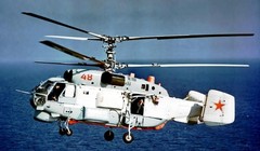 Trực thăng Ka-27.