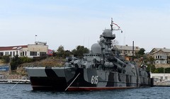 Tàu tên lửa "Bora"