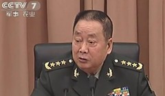 Cựu Tổng cục trưởng Tổng cục Hậu cần PLA, Tướng Liêu Tích Long. (Nguồn: CCTV)