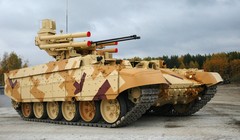 Xe chiến đấu, hỗ trợ hỏa lực “Terminator”.