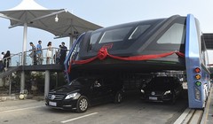 "Xe buýt tương lai" ở Trung Quốc có khả năng là vụ lừa đảo tài chính?