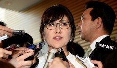 Bộ trưởng quốc phòng Nhật Bản Tomomi Inada.