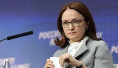 Bà Elvira Nabiullina.